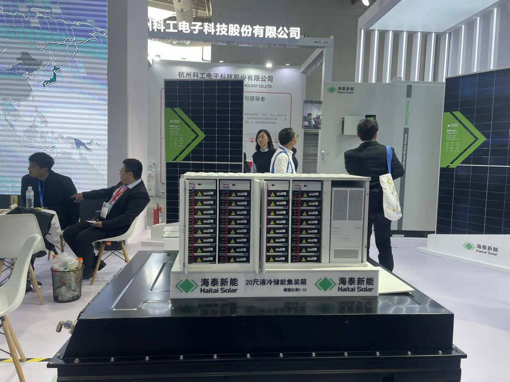 Custom 3D Mockup of Energy Storage Container