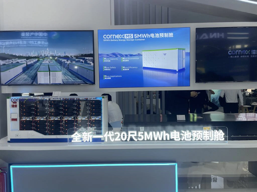 Custom 3D Mockup of Energy Storage Container