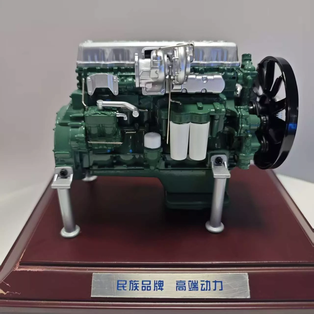 3D Printed Industrial Engine Model