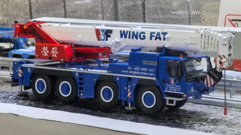 Utility & Power Grid Scale Model