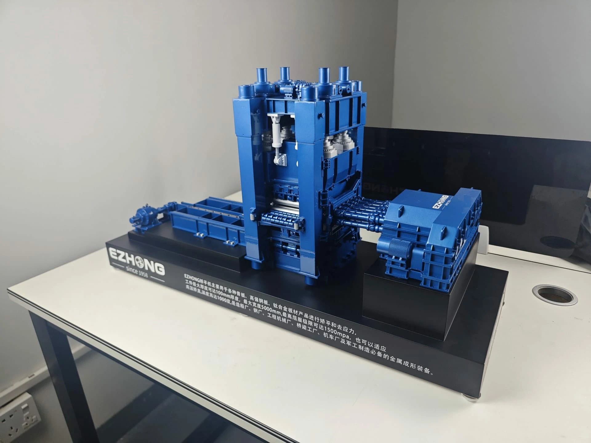 Leveling Machine Scale Models | Custom Industrial Equipment Models