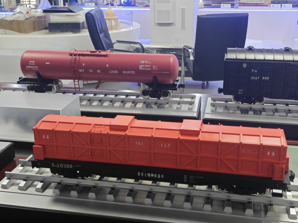 Custom Model of Concept Vehicle