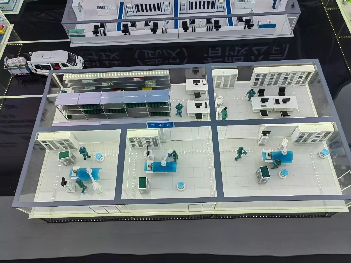 Custom Hospital Model Factory