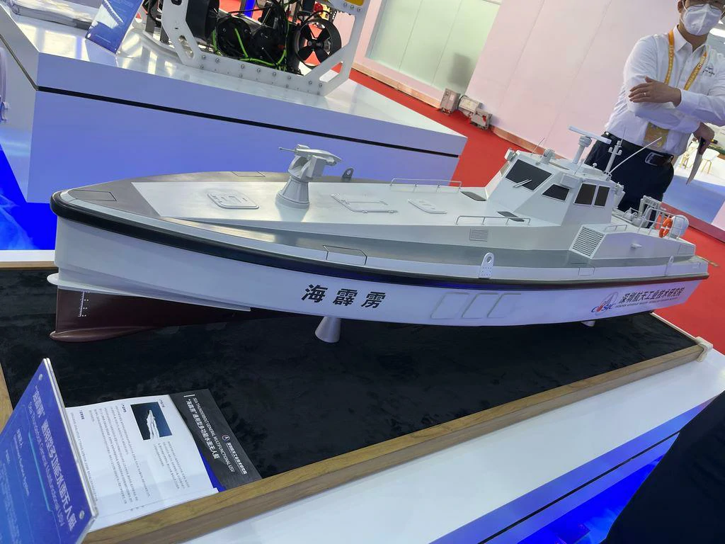 Unmanned Surface Craft Models | Custom Naval Vessel Scale Models
