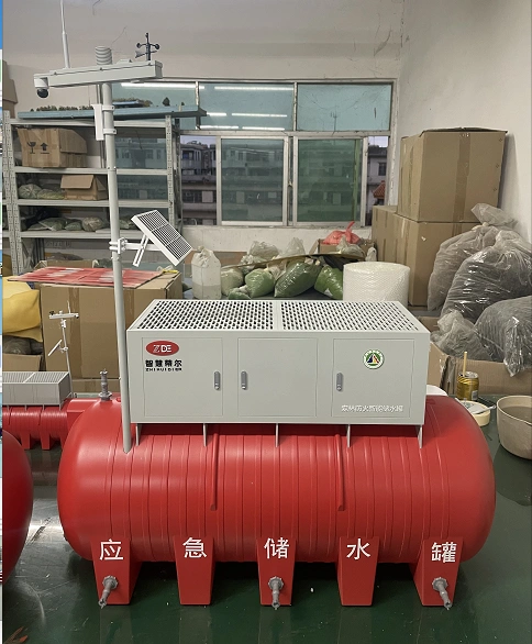 Custom Model of Converter Boost Integrated Machine